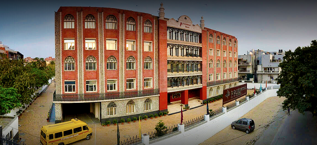 P P School